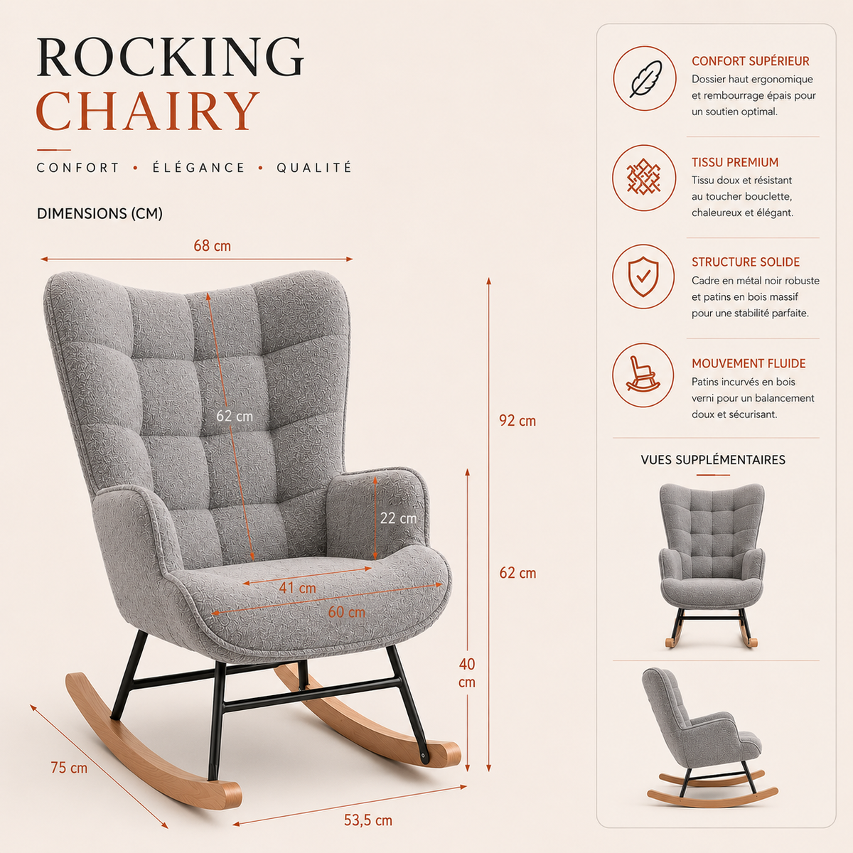 NORA |  Newborn Rocking Chair